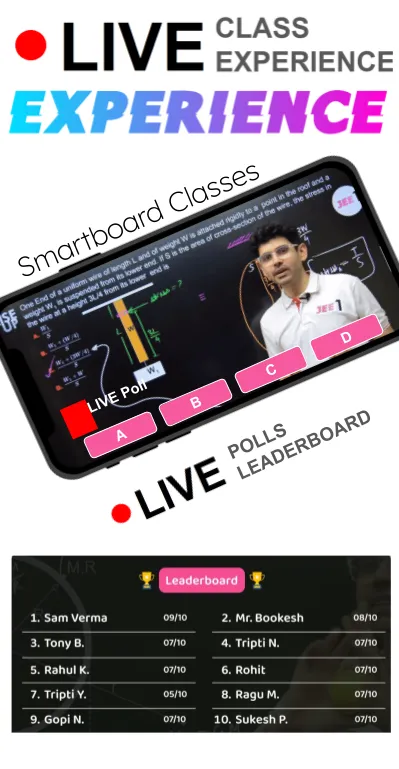 JEE One | Indus Appstore | Screenshot