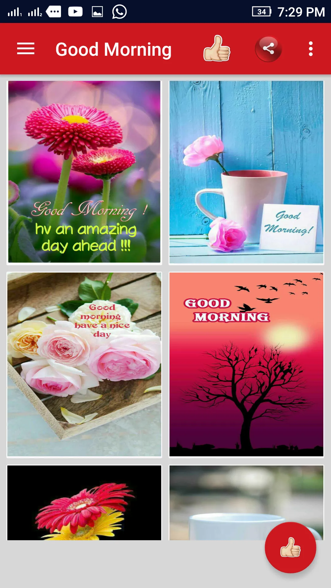 Good Morning Wishes | Indus Appstore | Screenshot