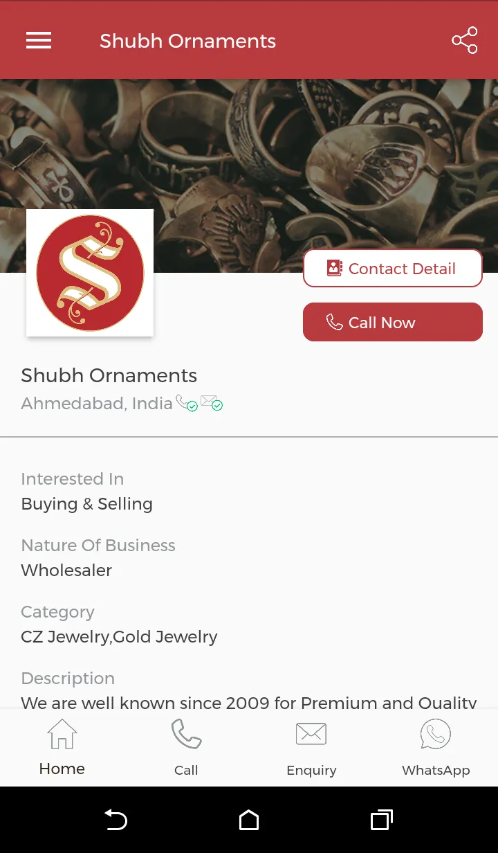 Shubh Ornaments - SIBA Premium | Indus Appstore | Screenshot