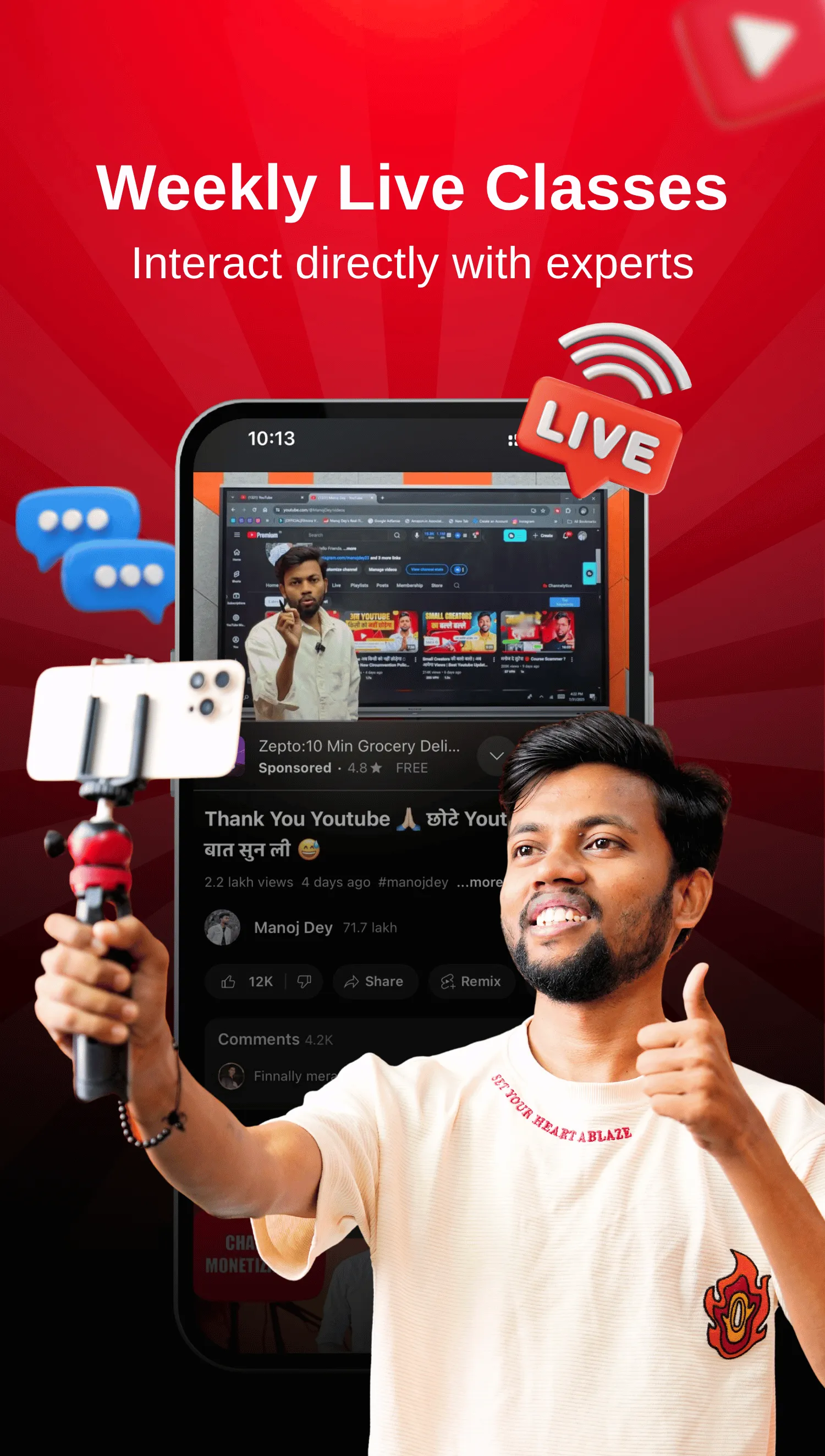 DeyTube Academy | Indus Appstore | Screenshot