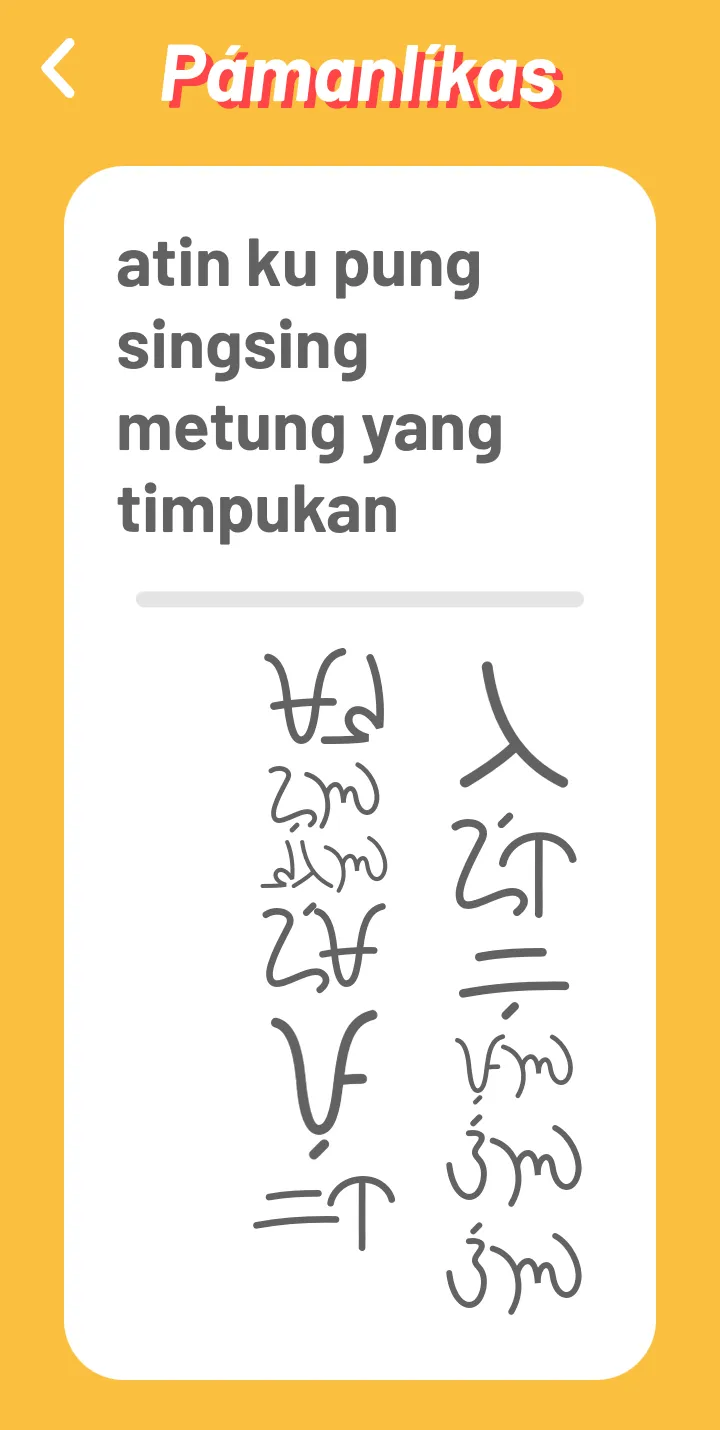 Learn Kulitan (Súlat Kapampáng | Indus Appstore | Screenshot