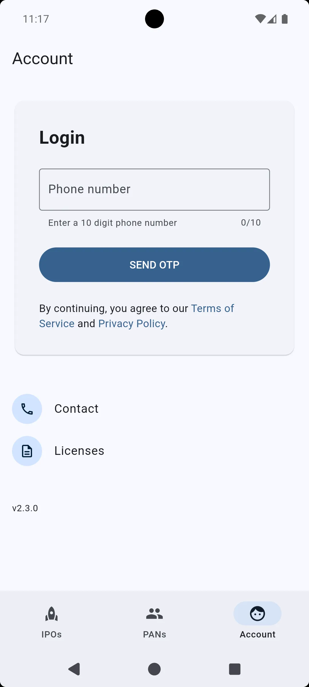 Narada: Check IPO Allotment | Indus Appstore | Screenshot