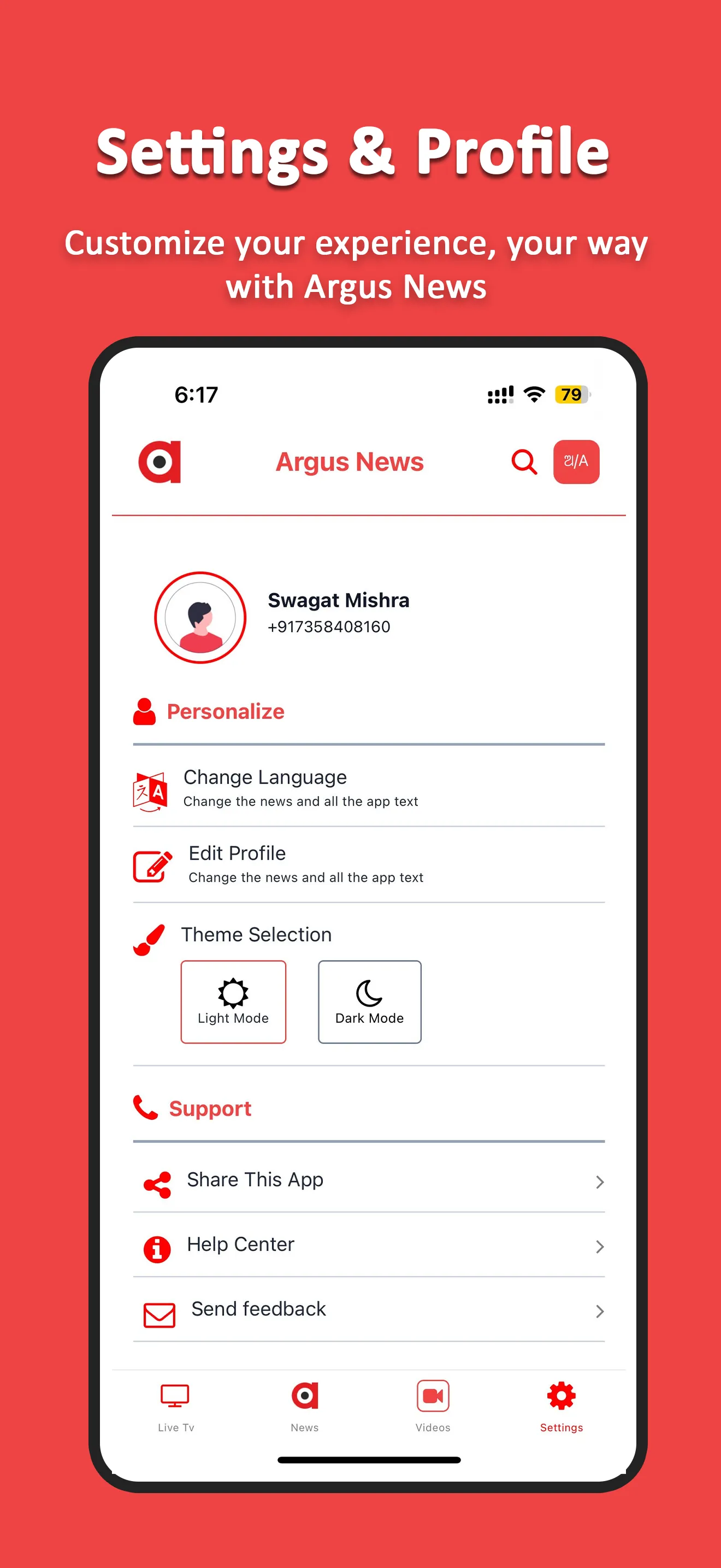 Argus News | Indus Appstore | Screenshot
