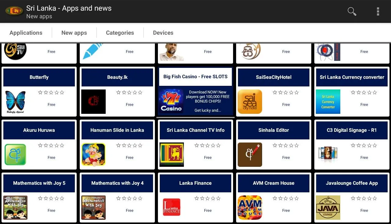 Sri Lankan apps and games | Indus Appstore | Screenshot