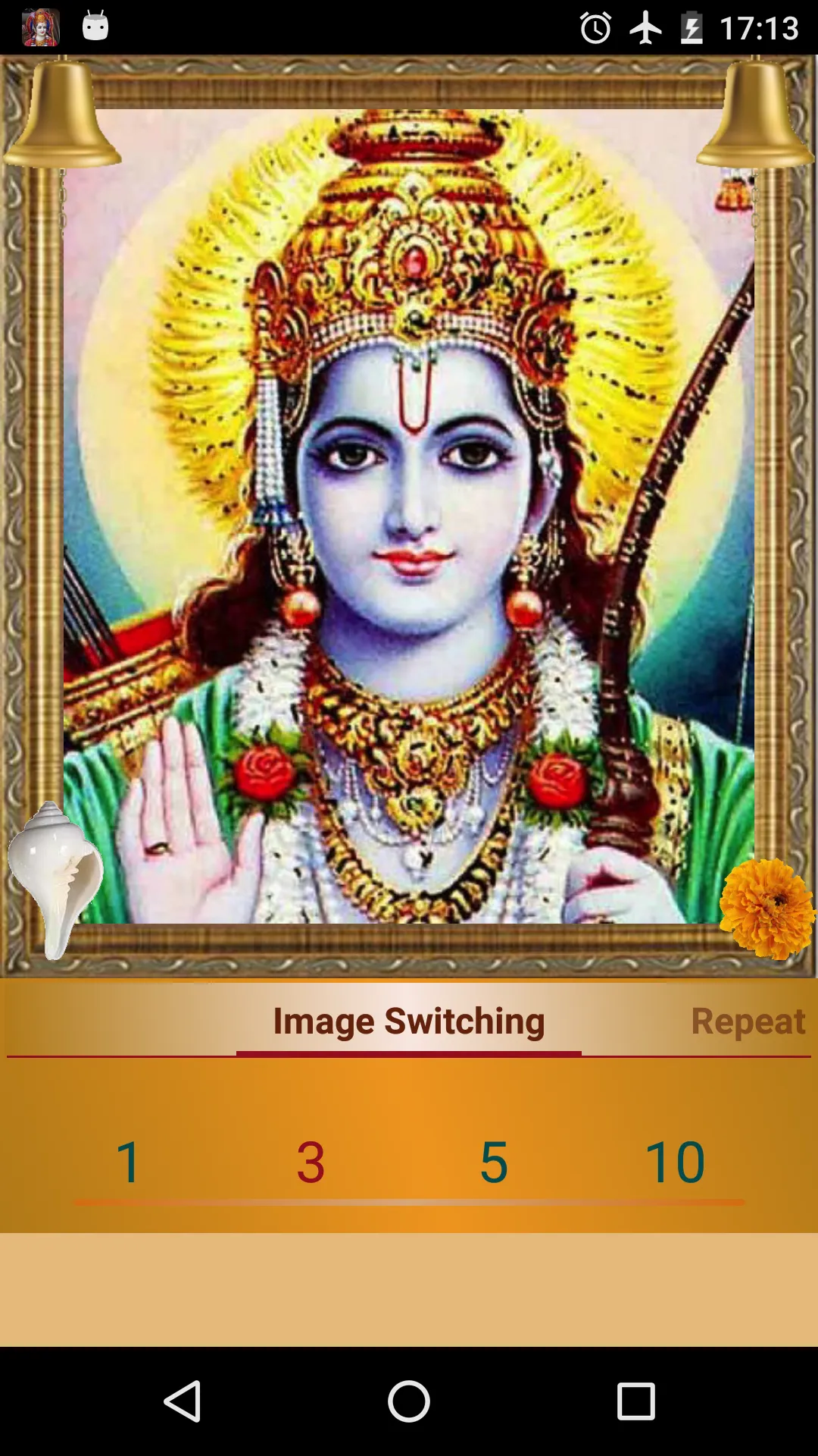 Raghunandan Shri Ram | Indus Appstore | Screenshot