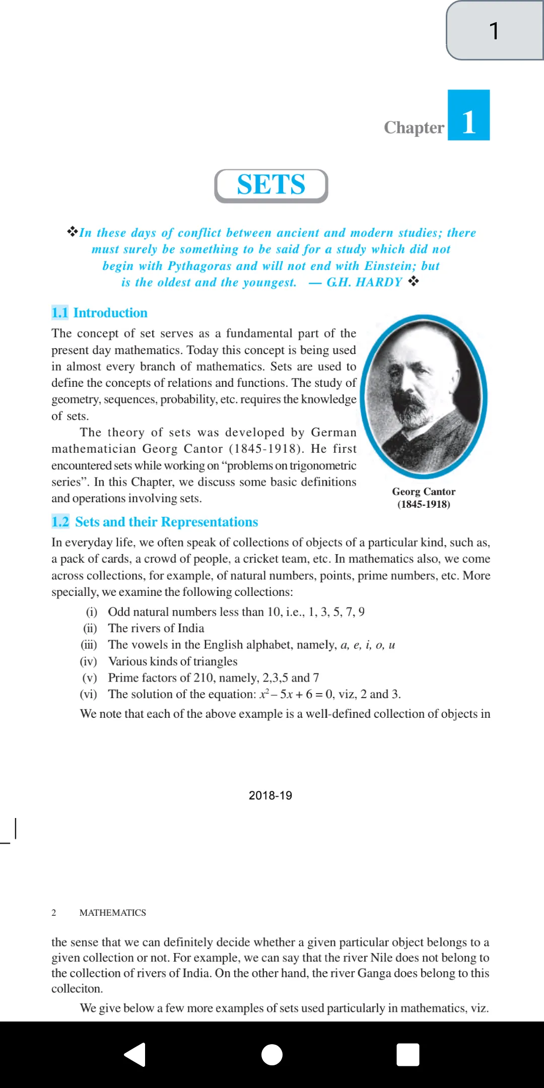 11 Maths NCERT Book | Indus Appstore | Screenshot