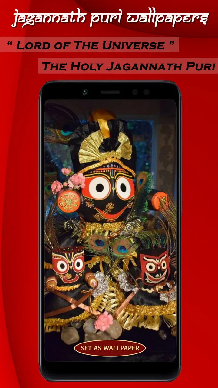 Jagannath Wallpaper,Rath Yatra | Indus Appstore | Screenshot