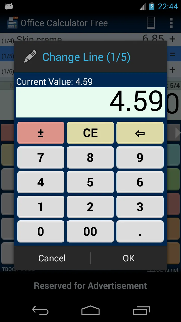 Office Calculator | Indus Appstore | Screenshot