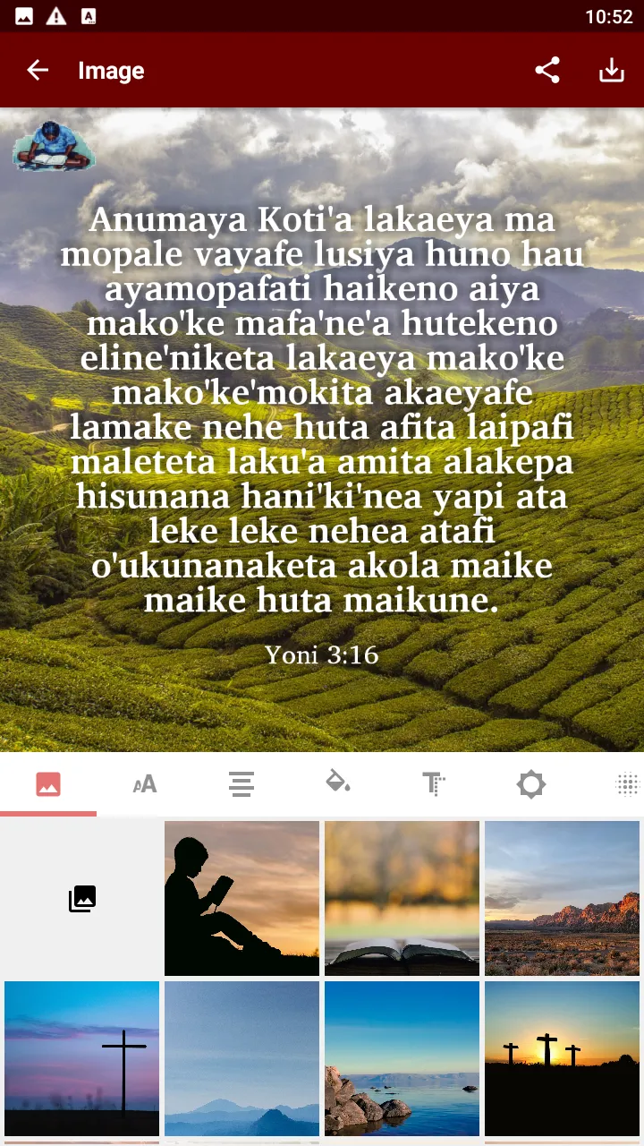 Inoke-Yate Bible | Indus Appstore | Screenshot