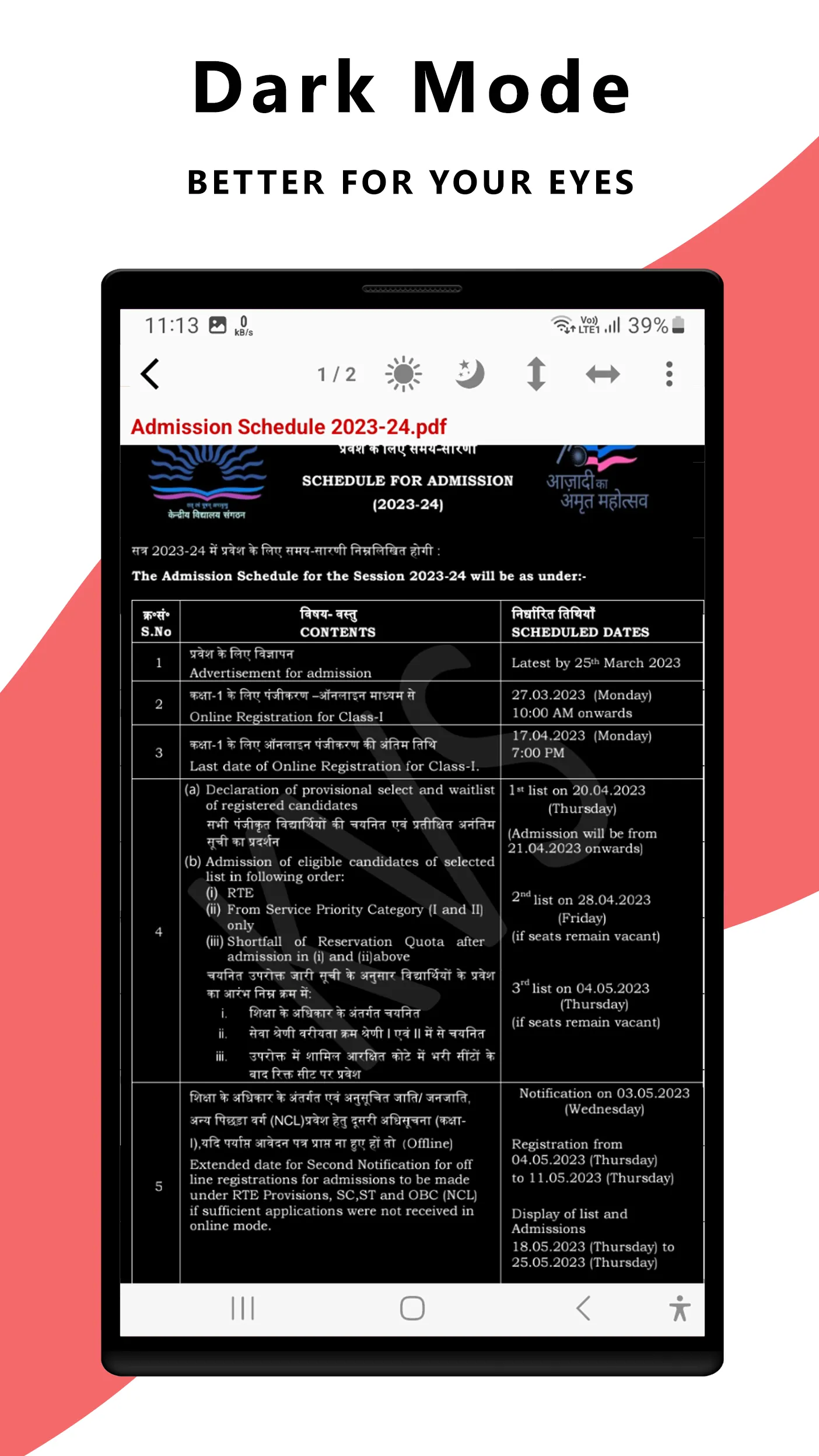 PDF Reader - PDF Viewer | Indus Appstore | Screenshot