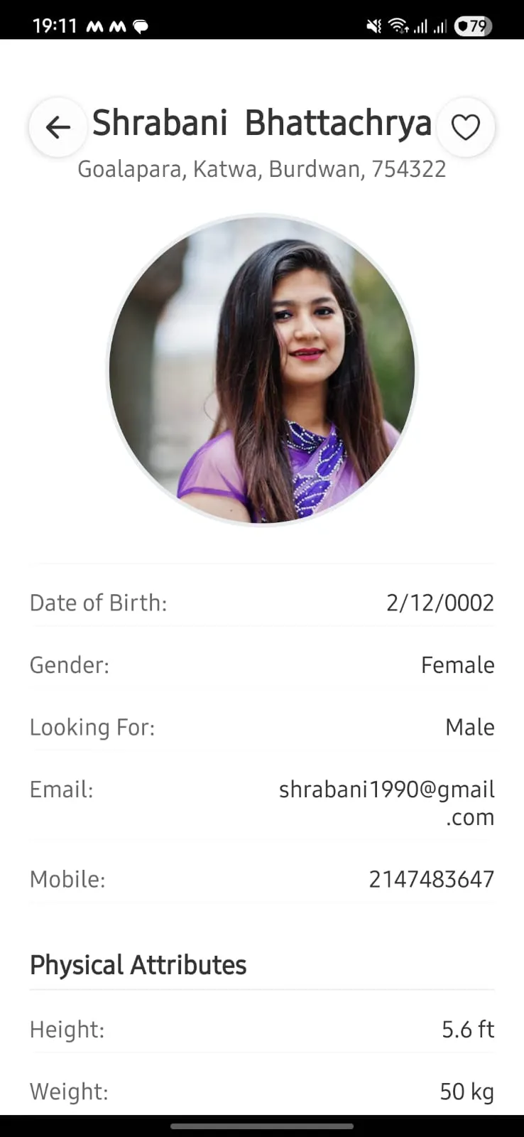 Rajjotok | Indus Appstore | Screenshot