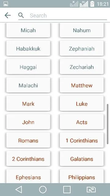 Bible Dictionary & KJV Bible | Indus Appstore | Screenshot