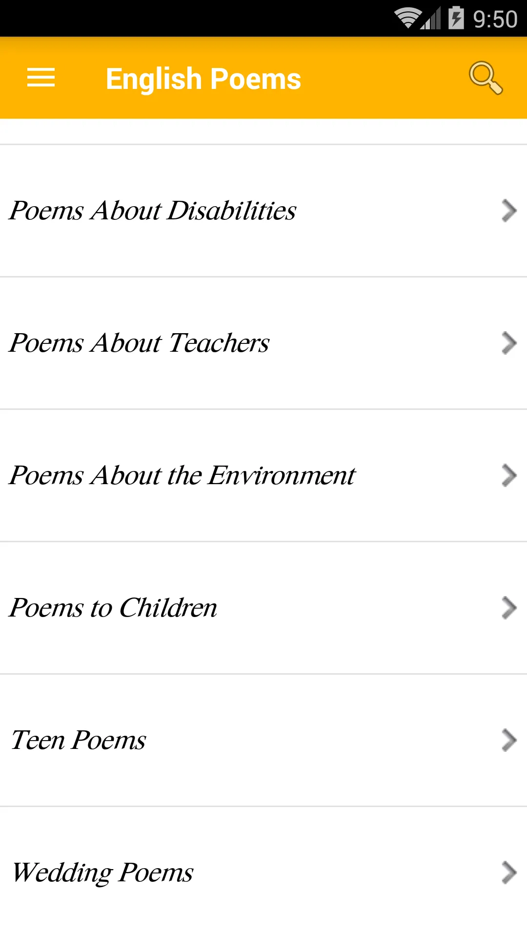 English Poems | Indus Appstore | Screenshot