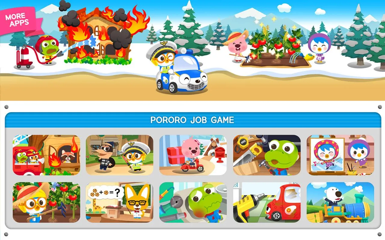 Pororo Job - Kids Game Package | Indus Appstore | Screenshot