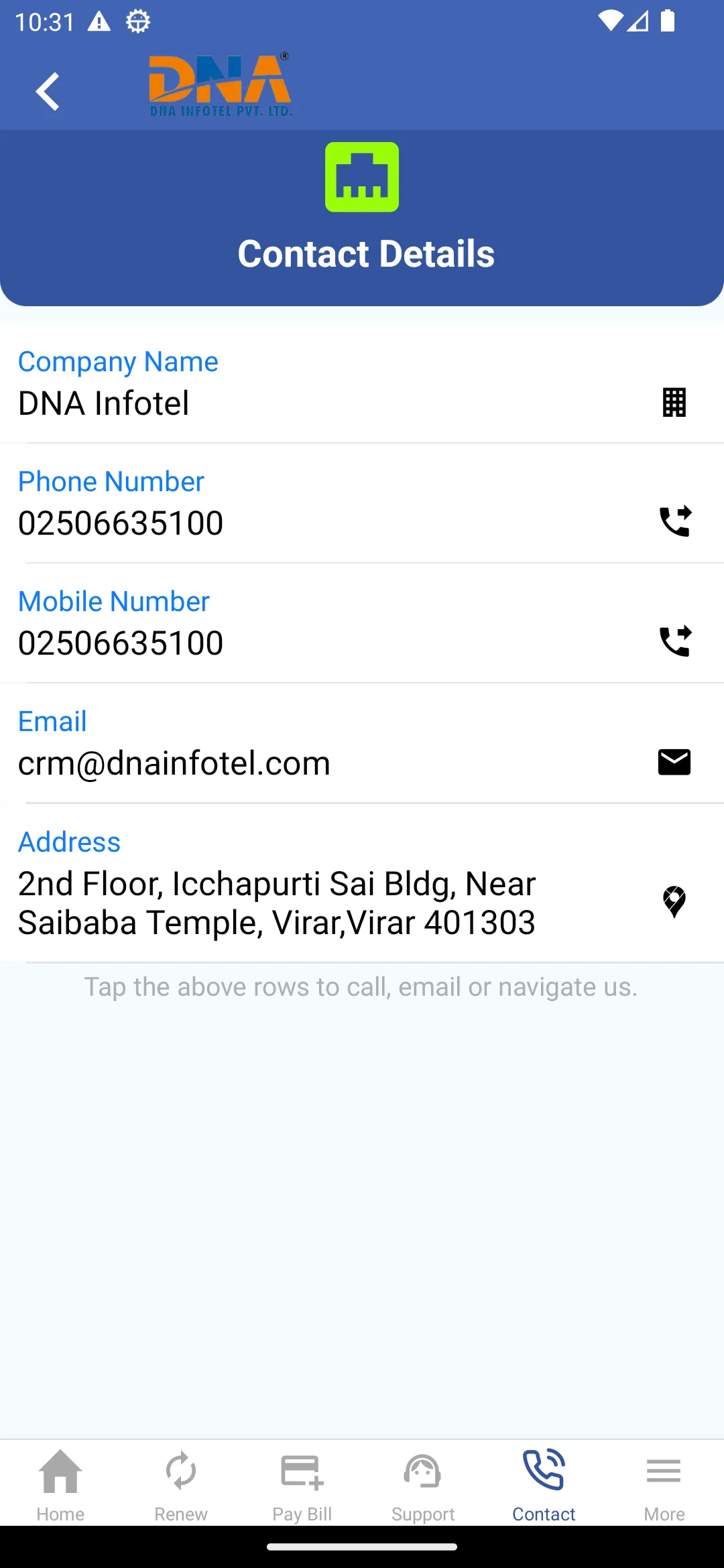 DNA INFOTEL | Indus Appstore | Screenshot