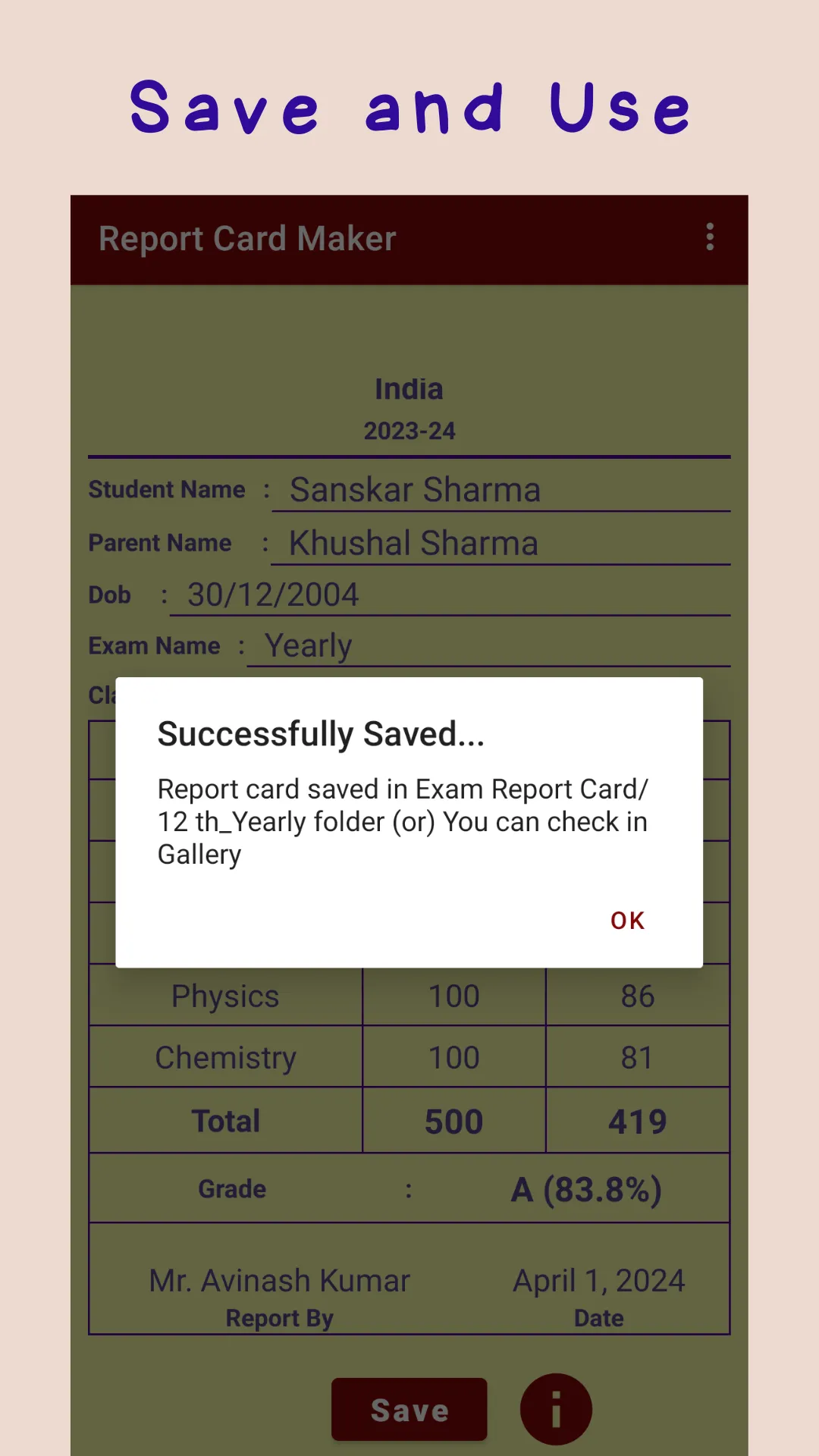 Report Card Maker | Indus Appstore | Screenshot