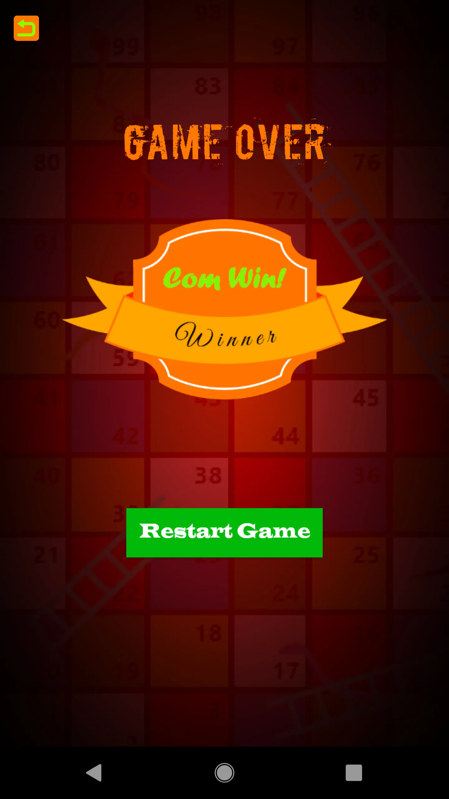 Snake Ludo - Snakes & Ladders | Indus Appstore | Screenshot