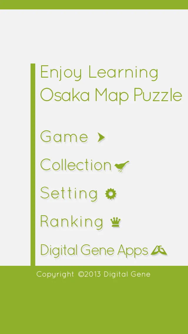 E. Learning Osaka Map Puzzle | Indus Appstore | Screenshot