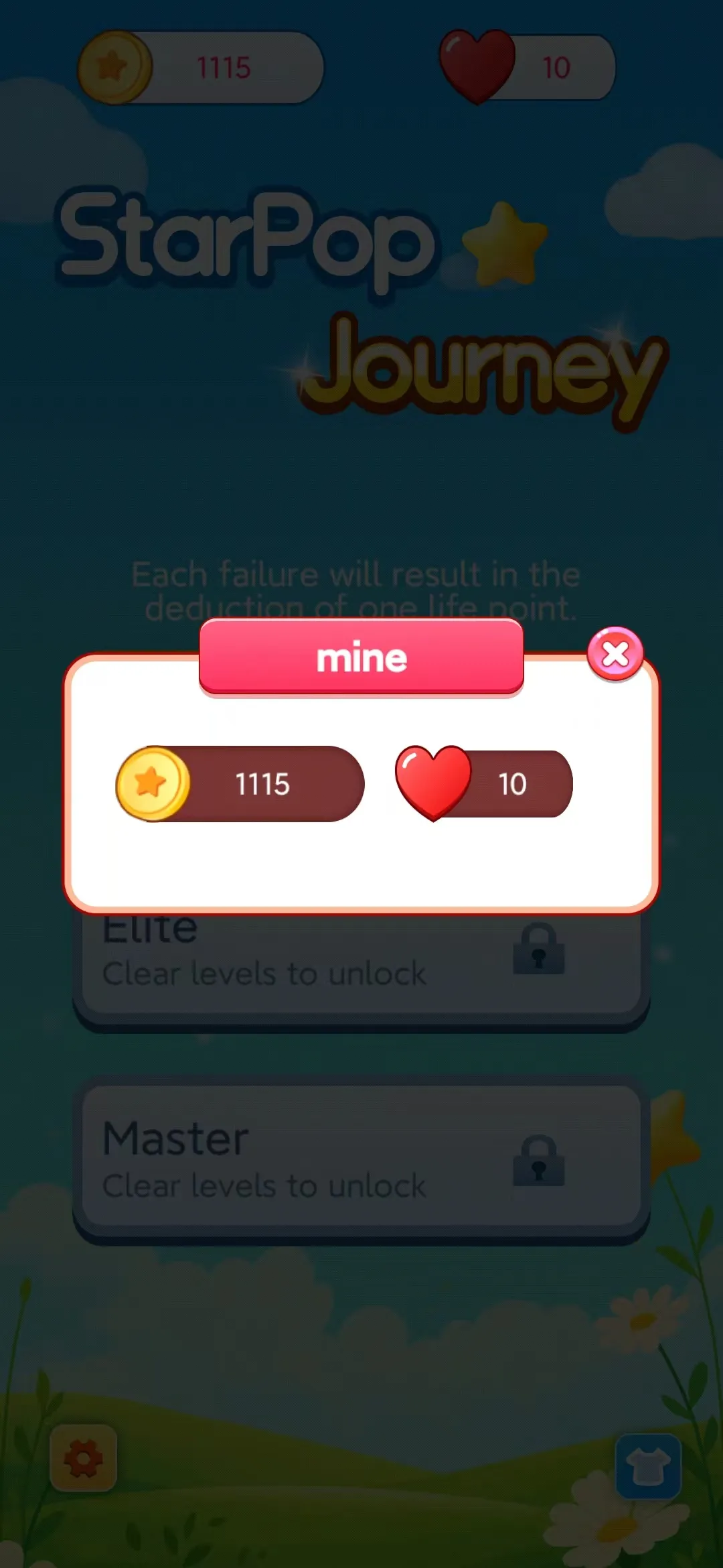 StarPop Journey | Indus Appstore | Screenshot