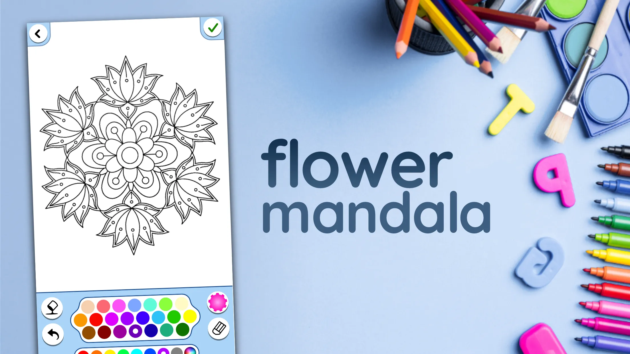 Flowers Mandala coloring book | Indus Appstore | Screenshot