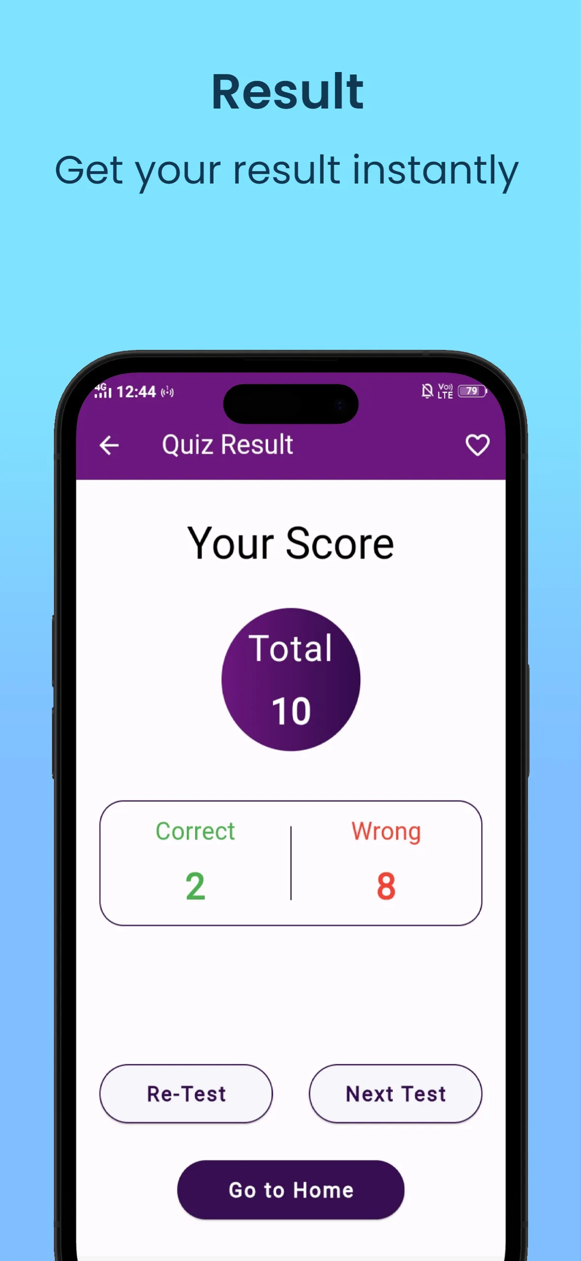 SSC MCQ Exam App Offline | Indus Appstore | Screenshot