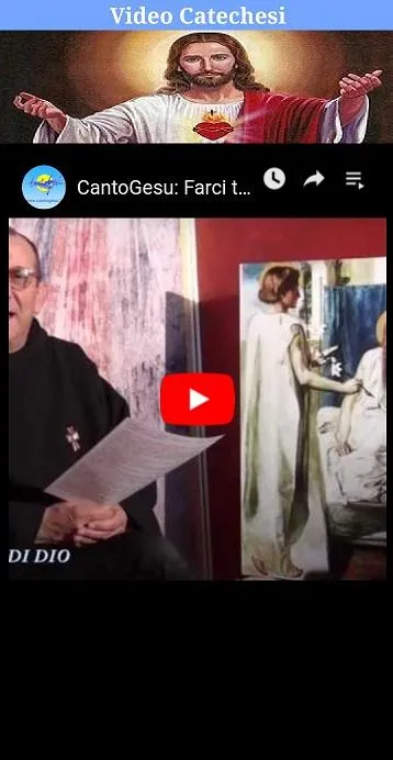 Il Vangelo di Gesù Cristo | Indus Appstore | Screenshot