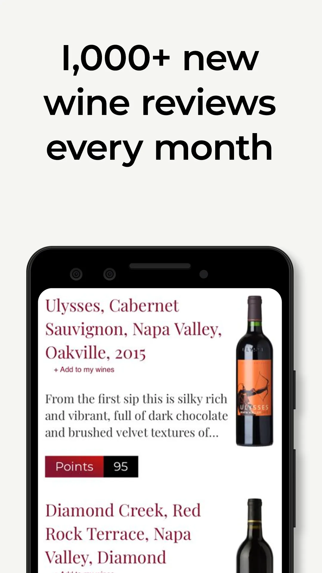 Decanter Premium | Indus Appstore | Screenshot