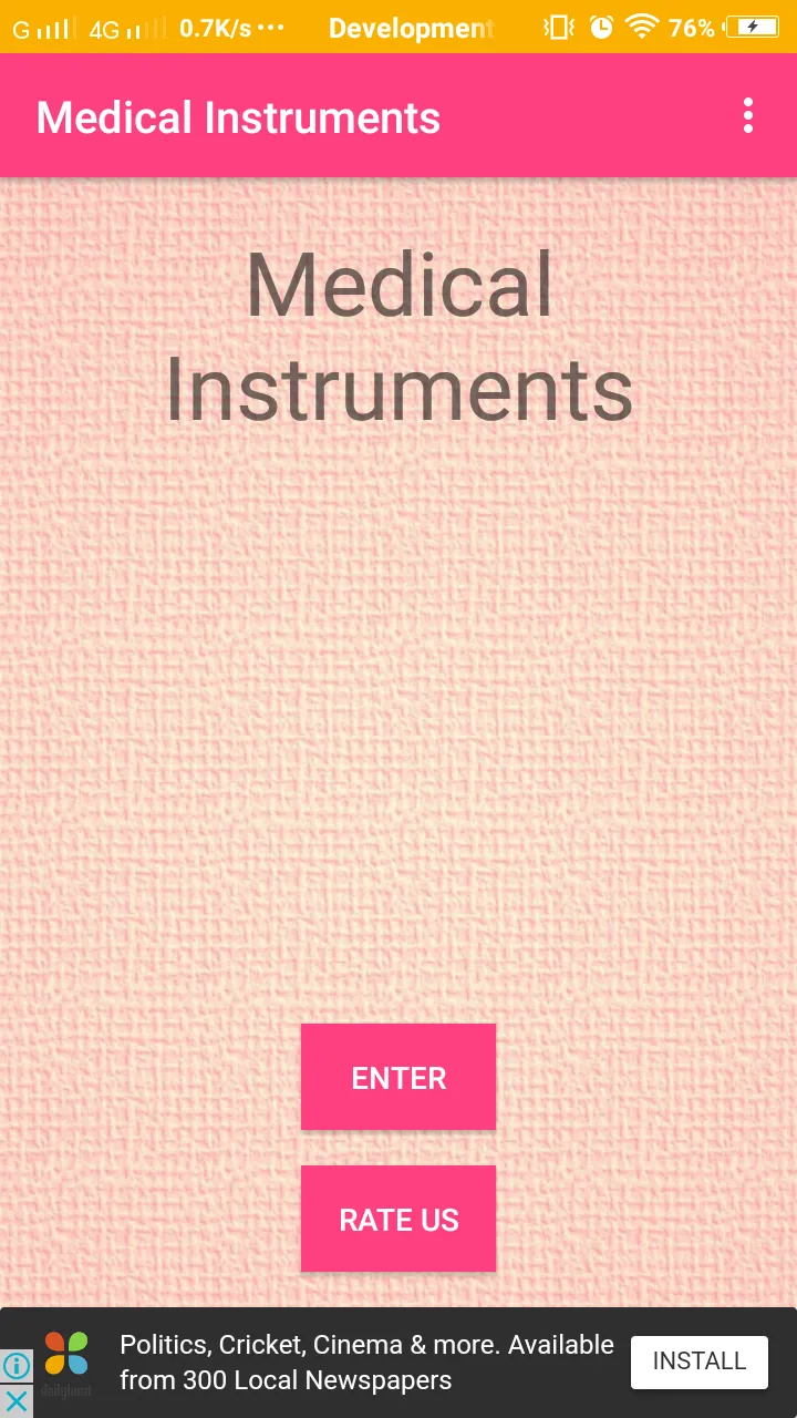 Medical Instruments | Indus Appstore | Screenshot