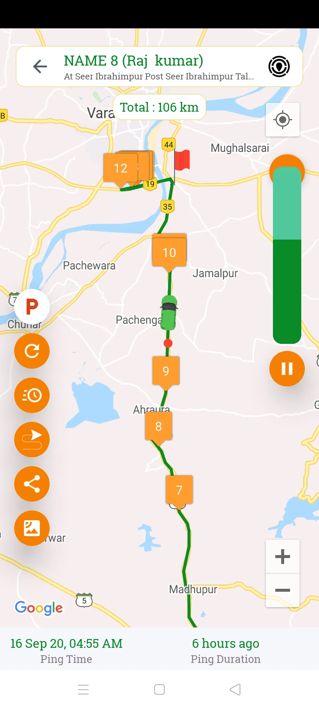 Captain GPS | Indus Appstore | Screenshot