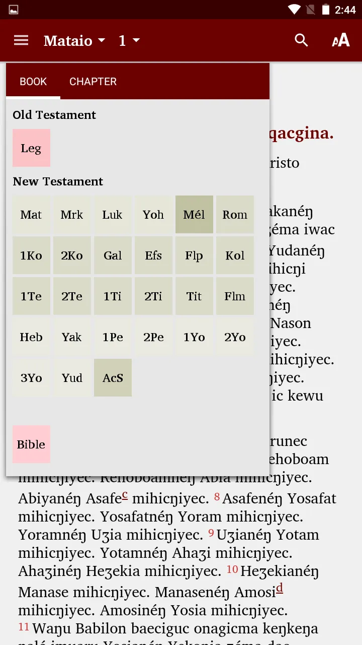 Kube Bible | Indus Appstore | Screenshot