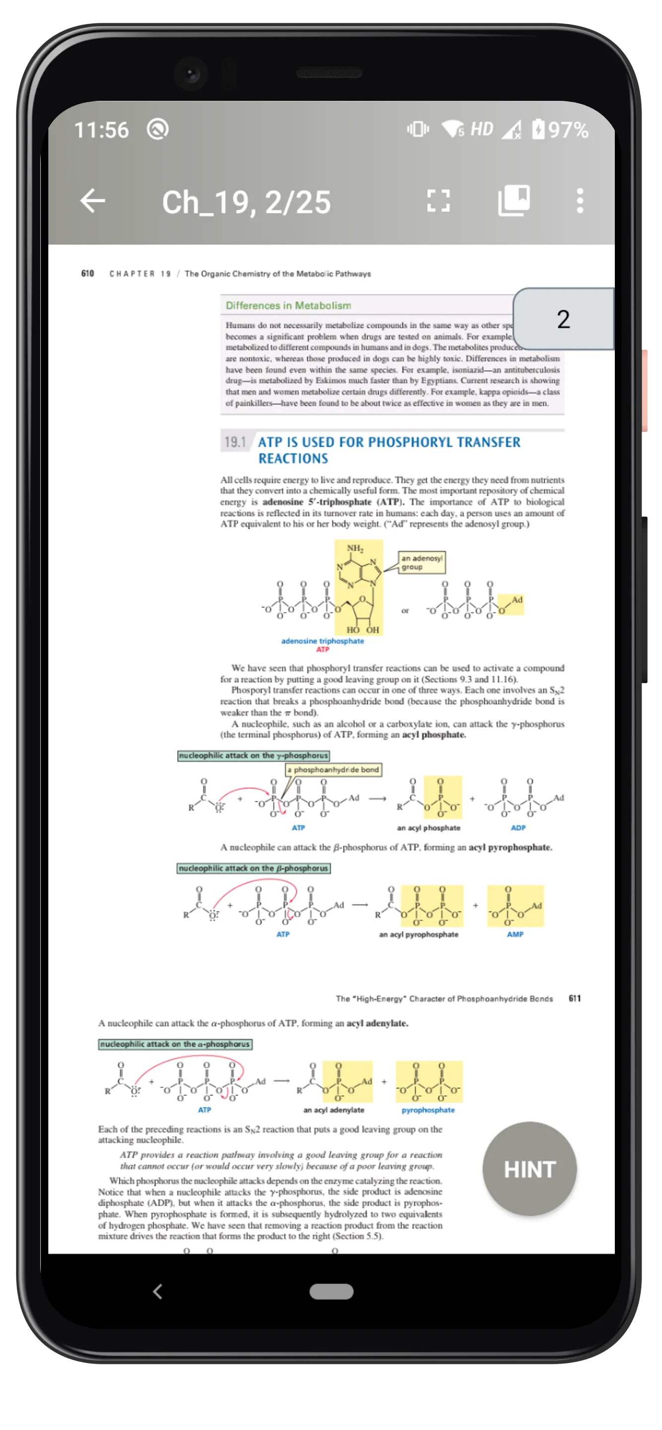 ESSENTIAL ORGANIC CHEMISTRY | Indus Appstore | Screenshot