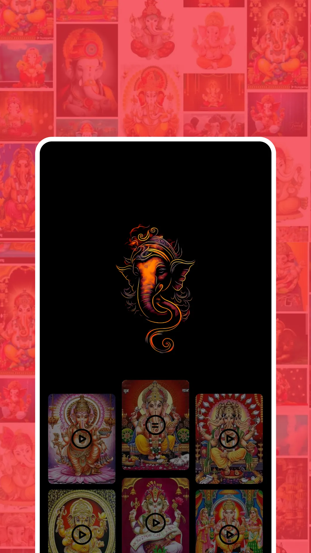 Ganesh Ringtones | Indus Appstore | Screenshot