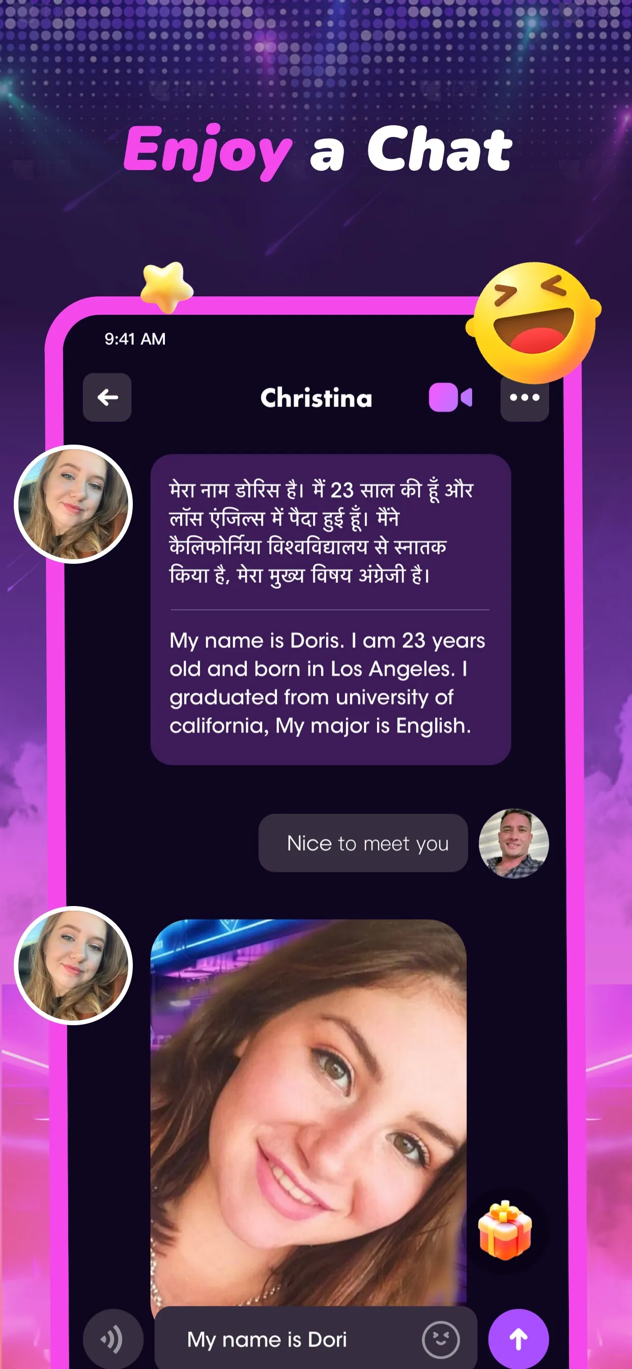 Night Night - Video Chat&Call | Indus Appstore | Screenshot