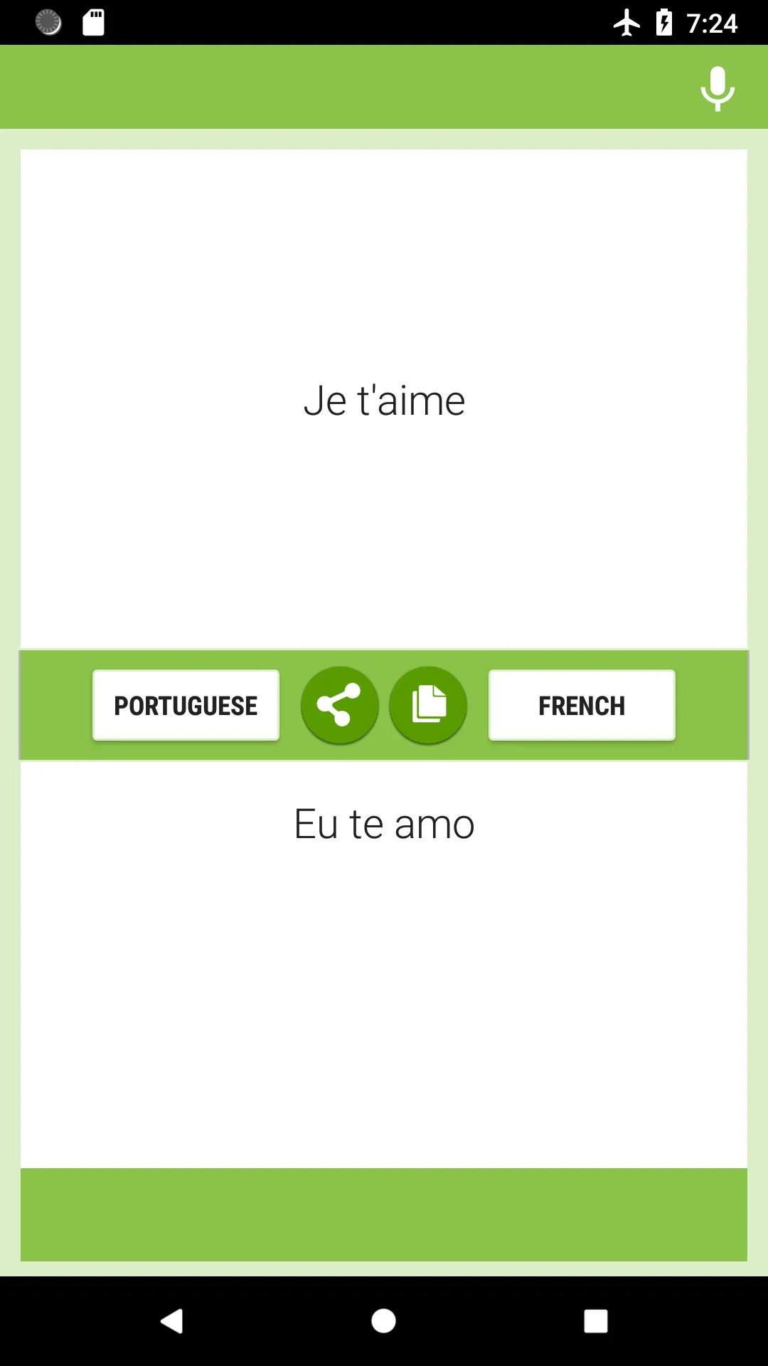 Portuguese-French Translator | Indus Appstore | Screenshot