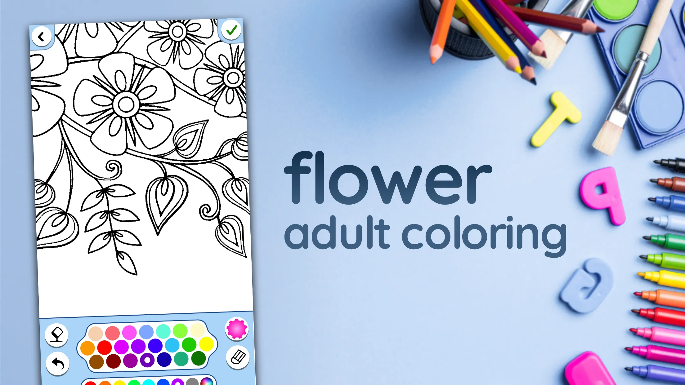 Adult Coloring: Flowers | Indus Appstore | Screenshot