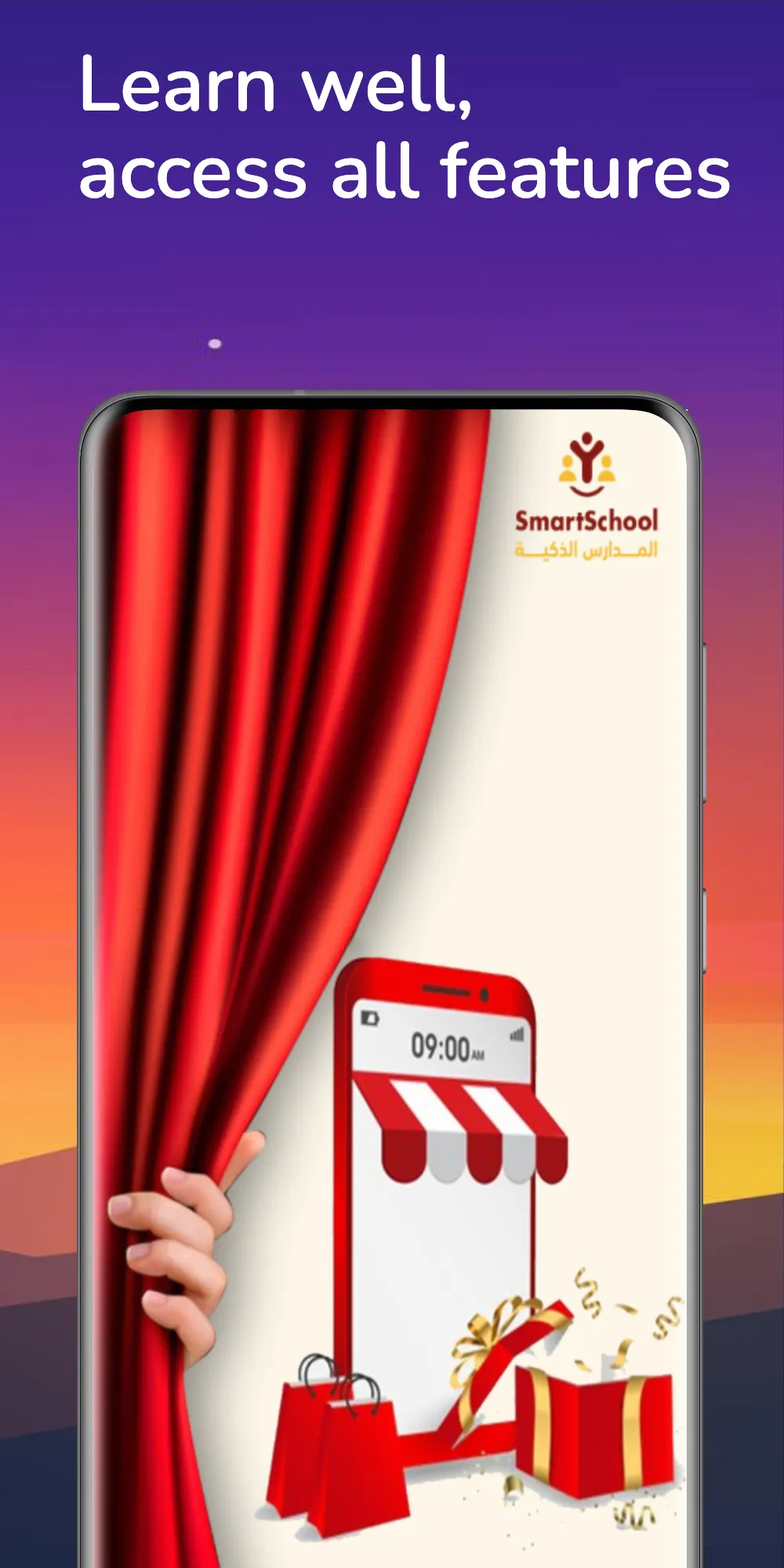 SmartSchools | Indus Appstore | Screenshot