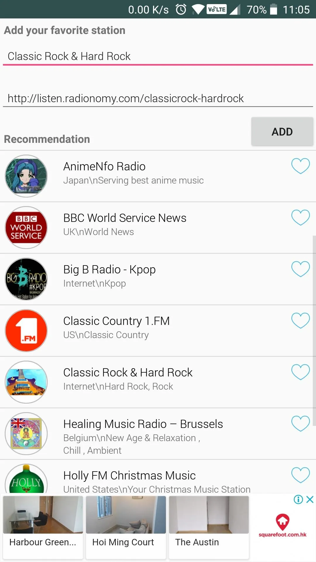 Classical Music Radio | Indus Appstore | Screenshot