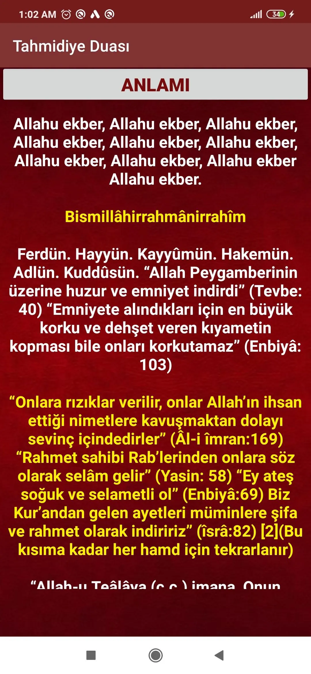 Tahmidiye Duası | Indus Appstore | Screenshot