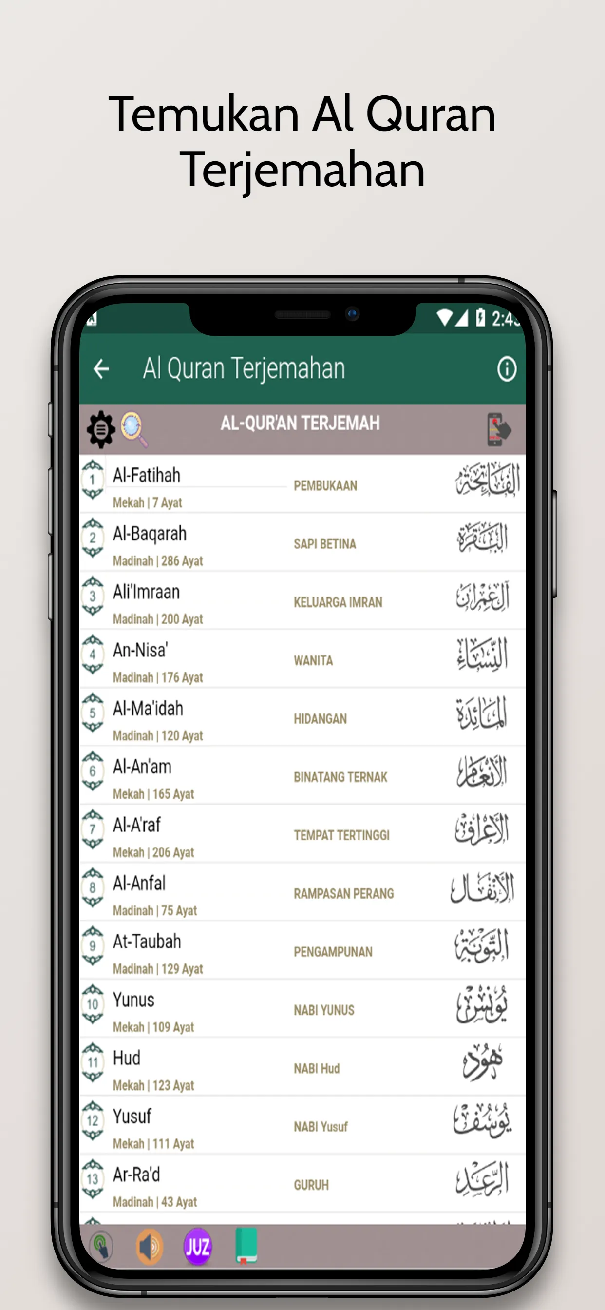 Metode Ruqyah Syariah Mandiri | Indus Appstore | Screenshot