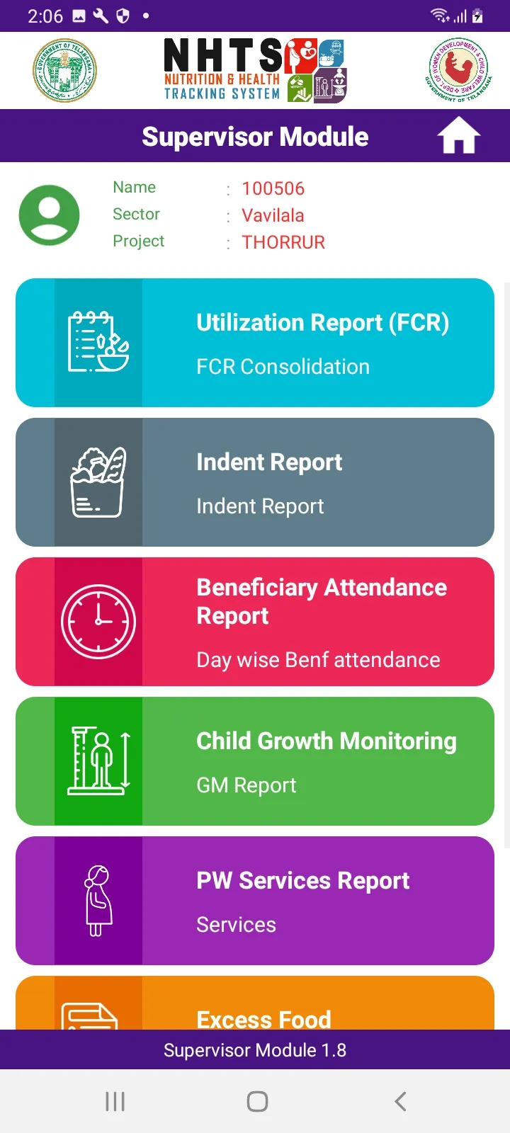 NHTS Supervisor | Indus Appstore | Screenshot