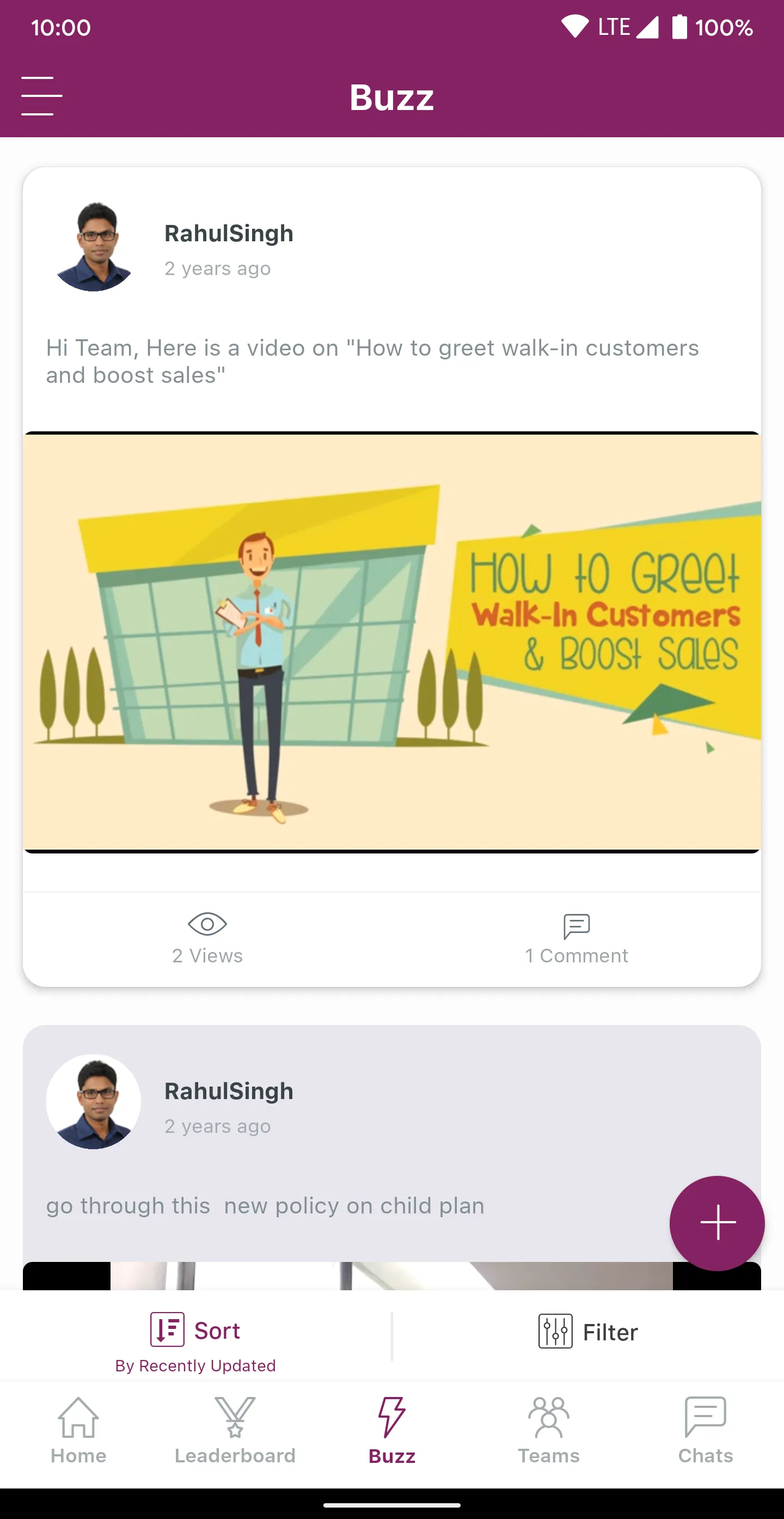 Shivalik Learning | Indus Appstore | Screenshot