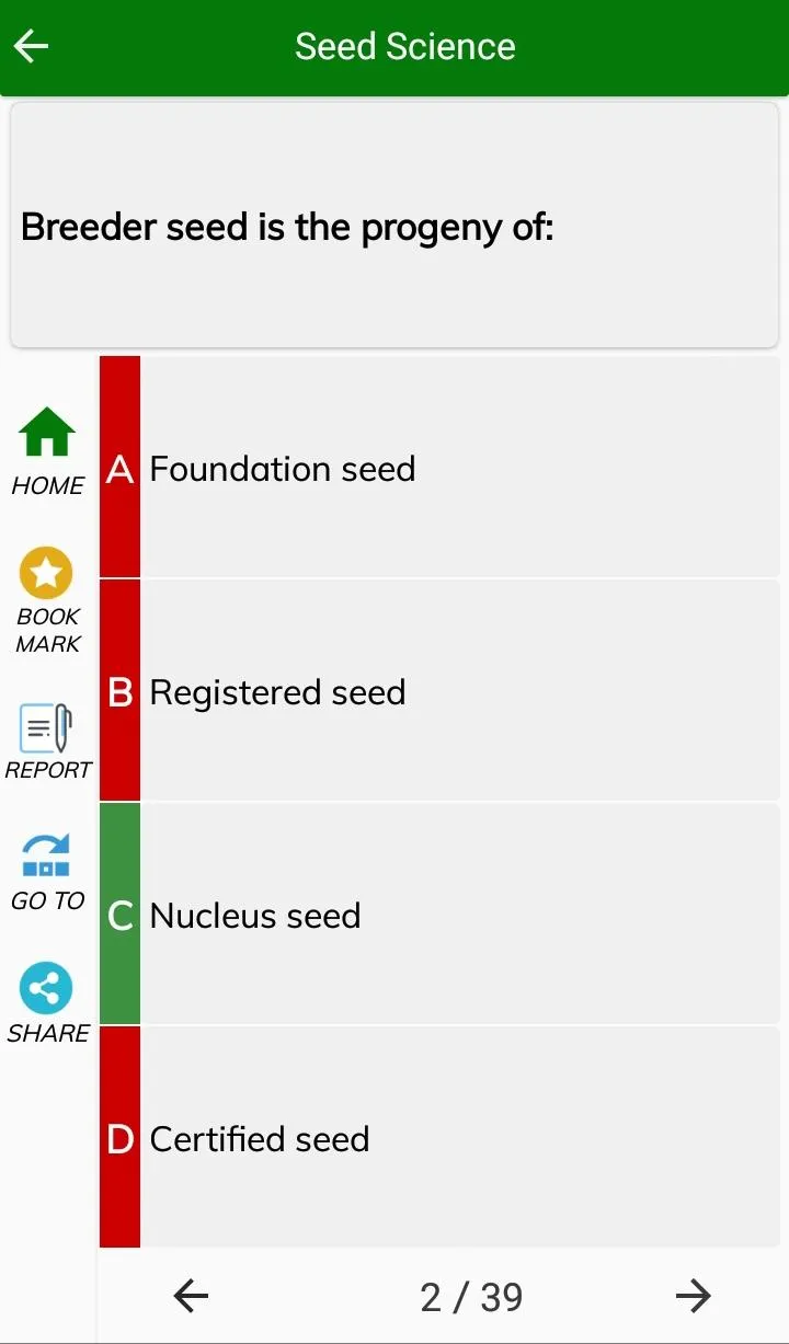 Agriculture Solved MCQs | Indus Appstore | Screenshot