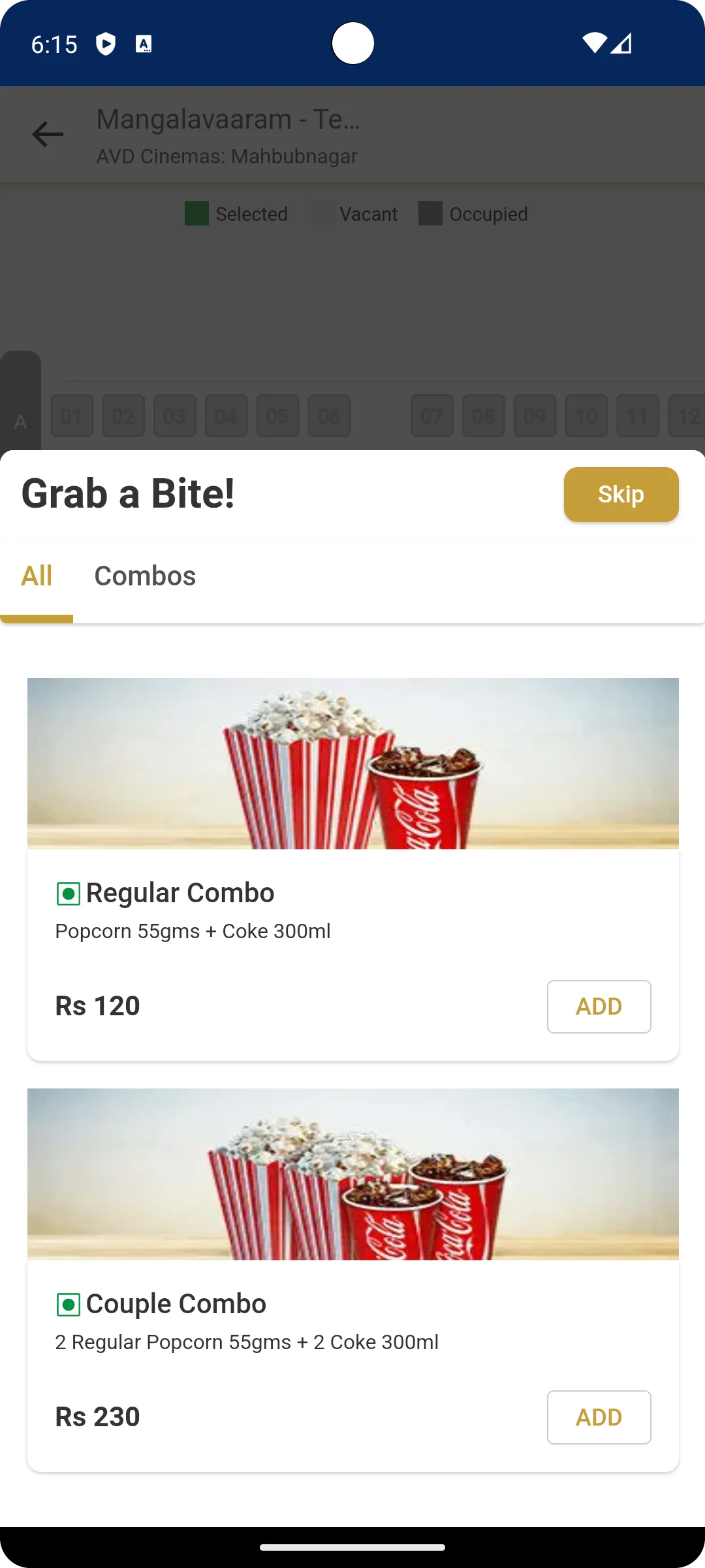 AVD Cinemas | Indus Appstore | Screenshot