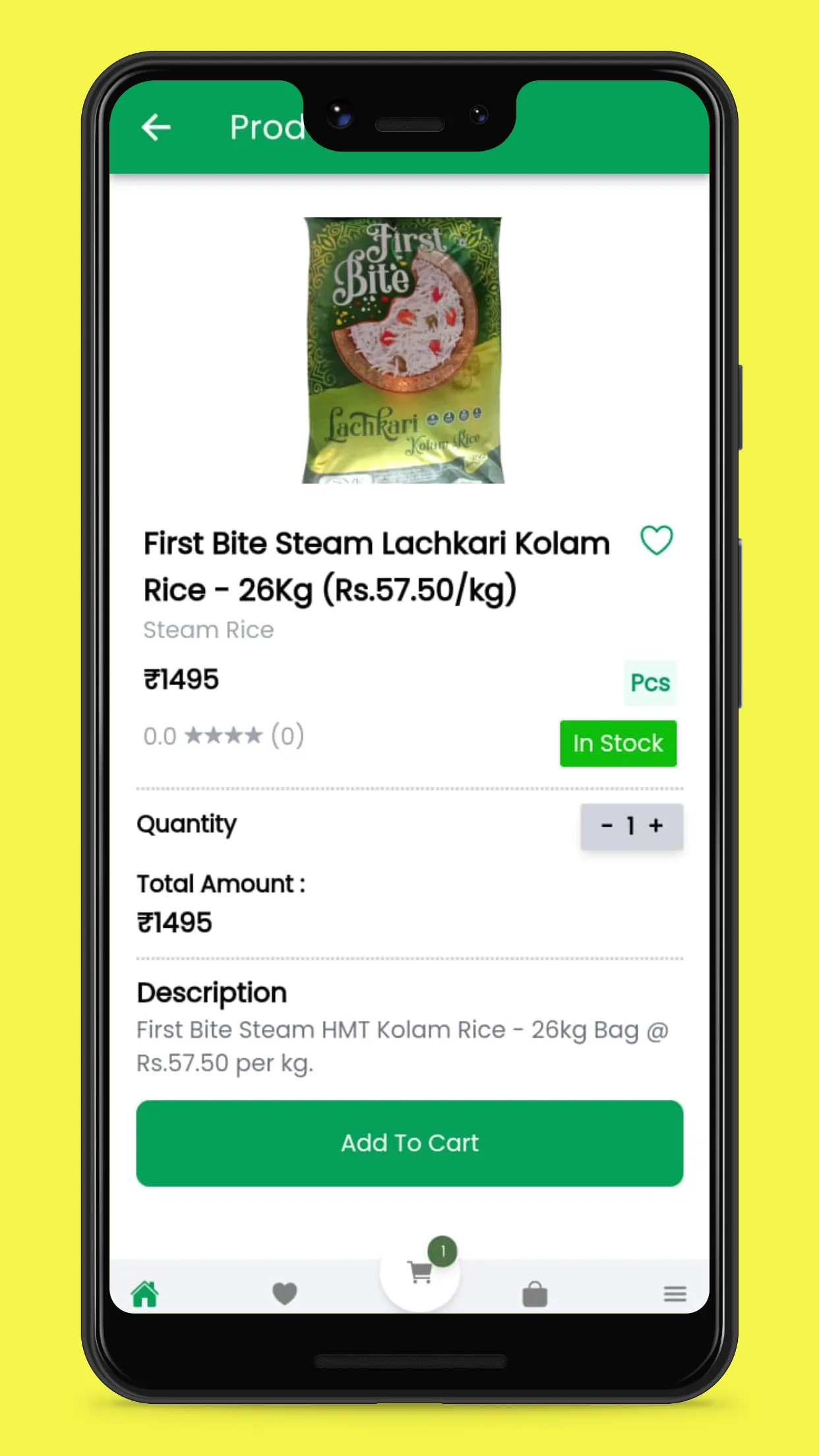 Annapurna Farm Retailer | Indus Appstore | Screenshot