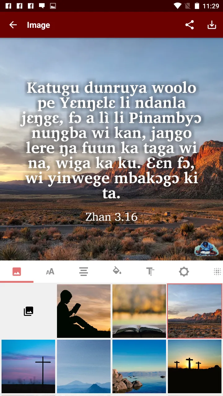 Djimini - Bible | Indus Appstore | Screenshot