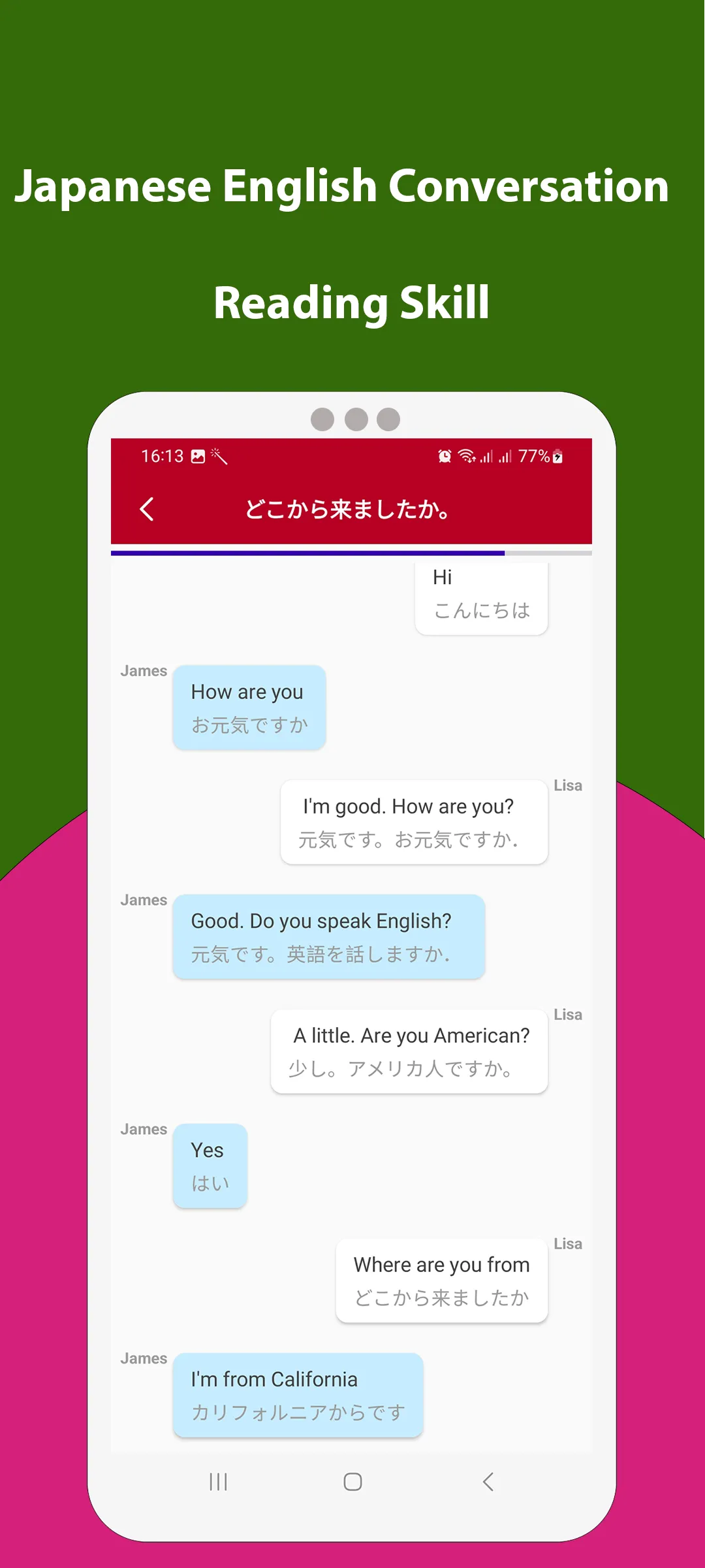 Japanese English Conversation | Indus Appstore | Screenshot