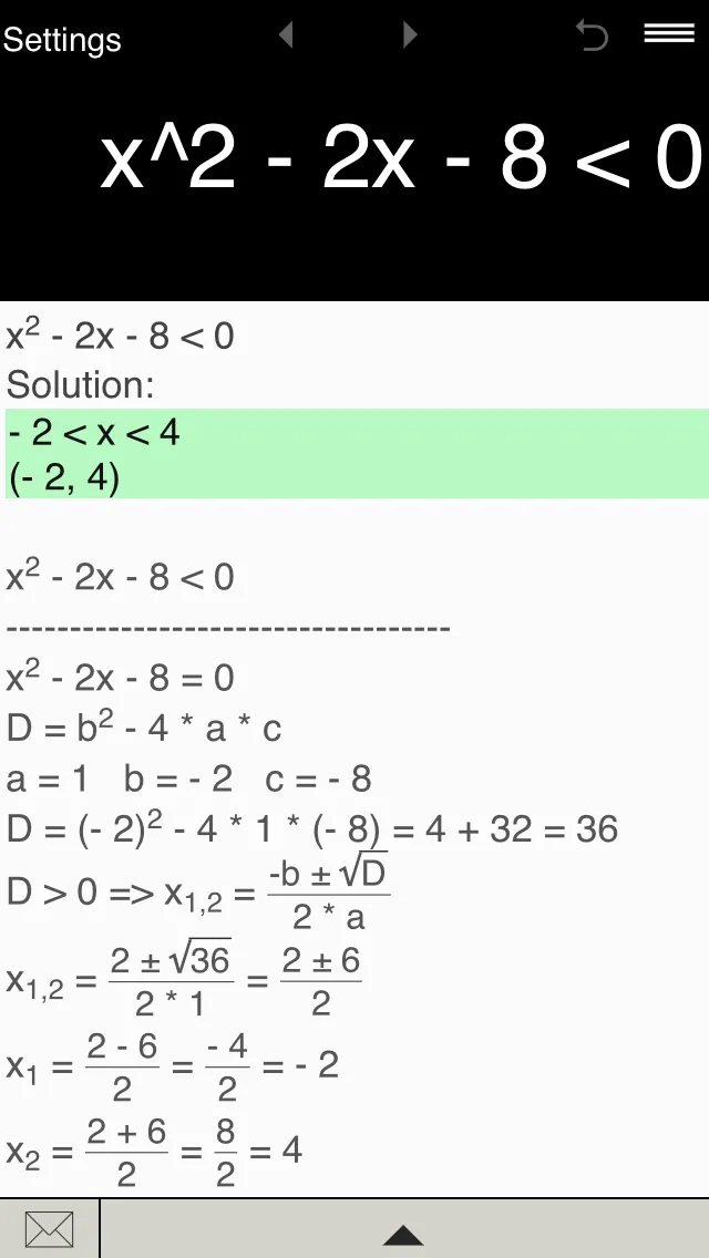 Inequality Calculator | Indus Appstore | Screenshot