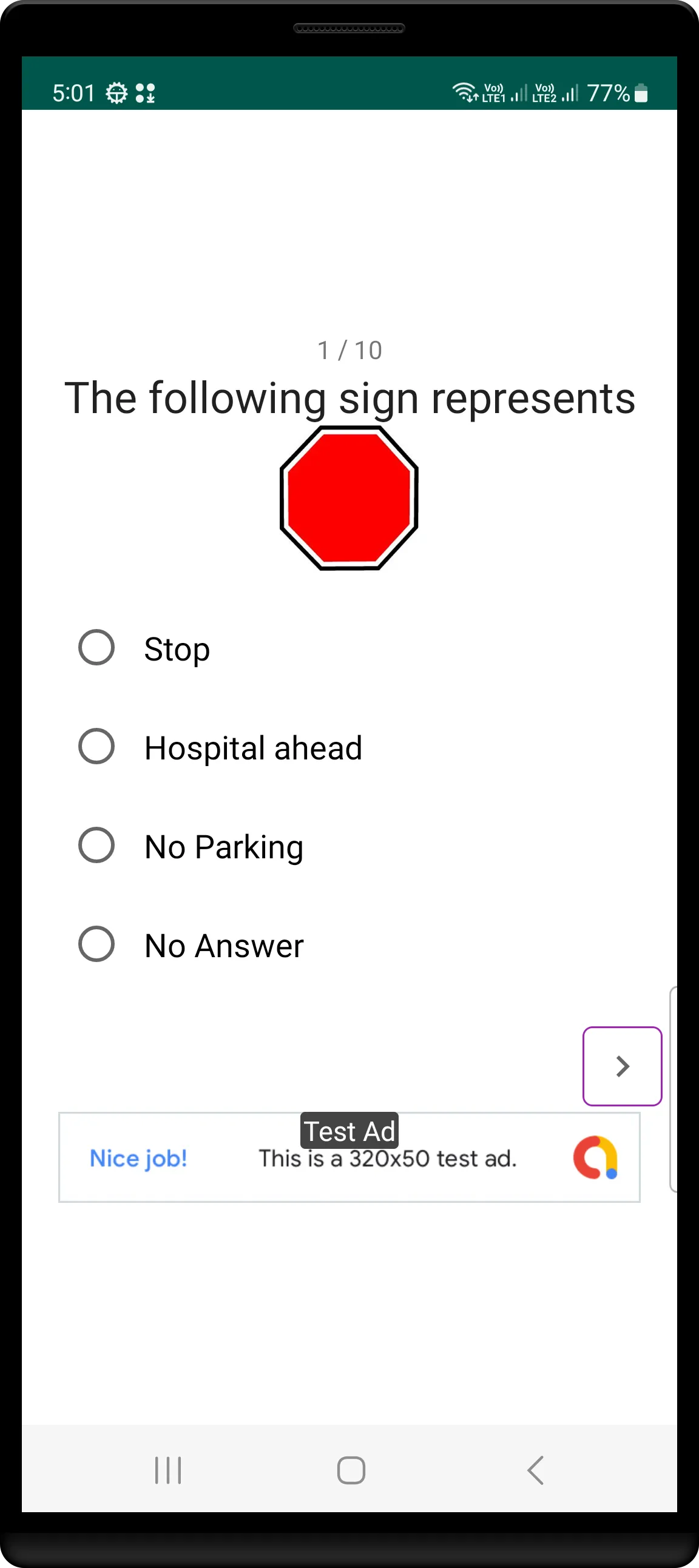 RTO Test Exam | Indus Appstore | Screenshot