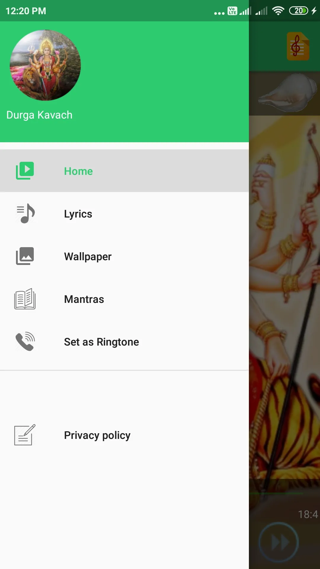 Durga Kavach | Indus Appstore | Screenshot