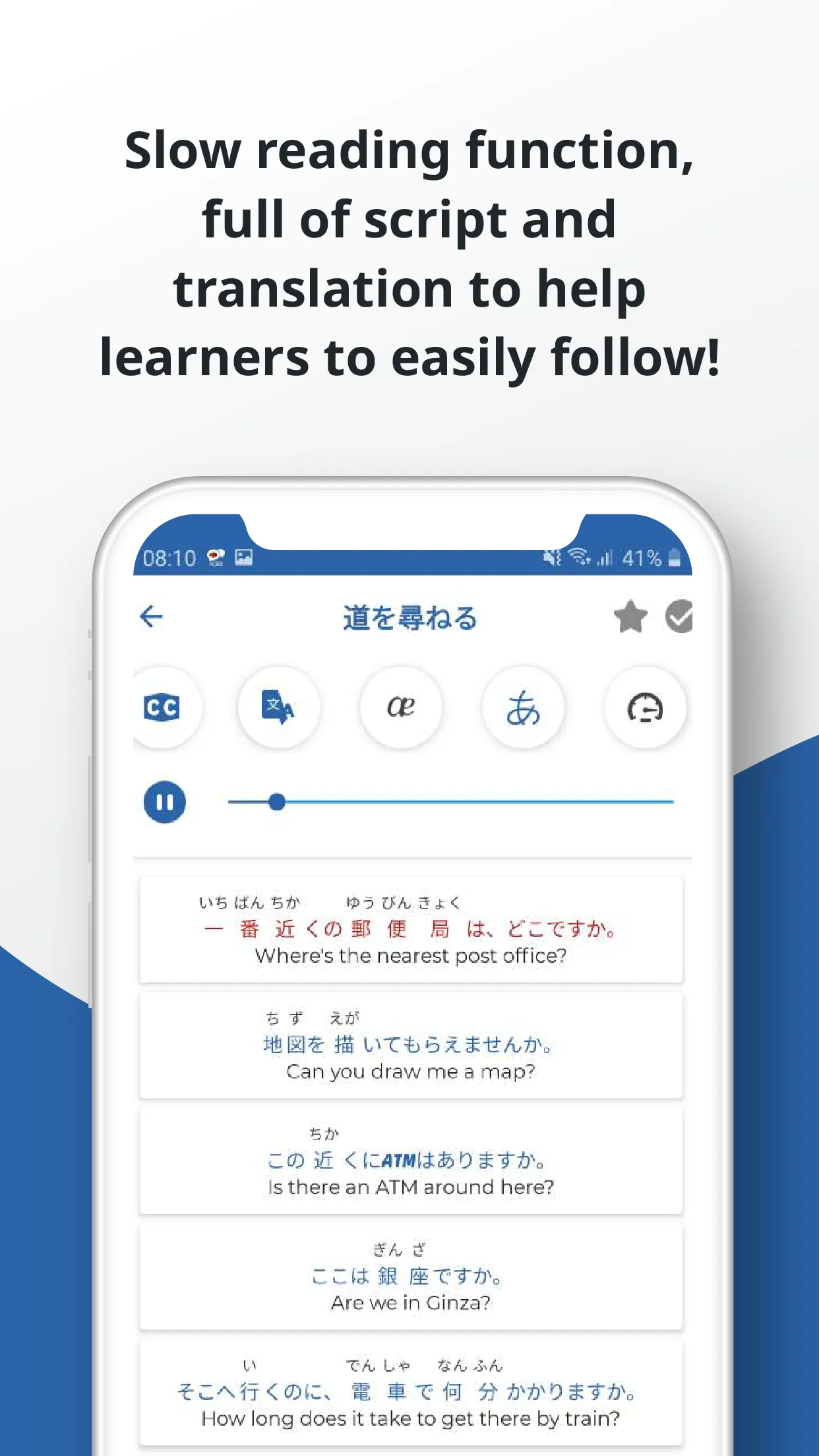 Japanese ー Listening・Speaking | Indus Appstore | Screenshot